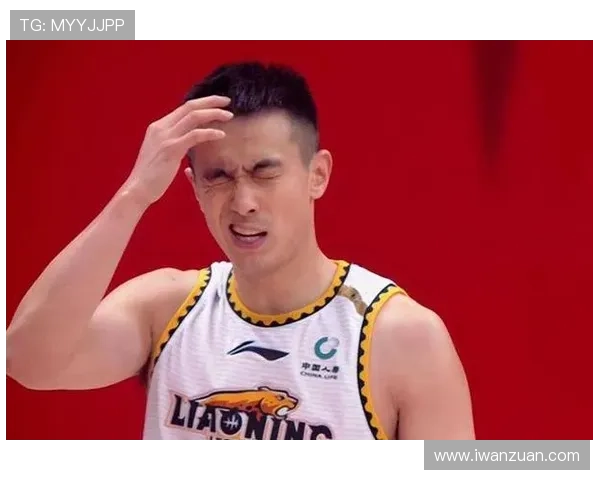 辽宁状态回落严重 外线防守急需调整